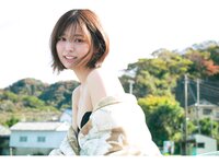 [Photobook] 2025.02.03 北野瑠華 これっきり 週刊ポストデジタル写真集