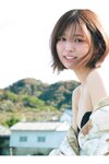 [Photobook] 2025.02.03 北野瑠華 これっきり 週刊ポストデジタル写真集