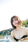 [Photobook] 2025.02.03 北野瑠華 これっきり 週刊ポストデジタル写真集