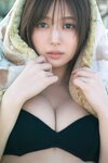 [Photobook] 2025.02.03 北野瑠華 これっきり 週刊ポストデジタル写真集