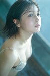 [Photobook] 2025.02.03 北野瑠華 これっきり 週刊ポストデジタル写真集