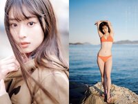 [Weekly Playboy] 2022 No.11 井本彩花 青井春 佐野ひなこ 岸みゆ 川瀬もえ 北向珠夕 桜井木穂×ぱつこ×桜田茉央 他