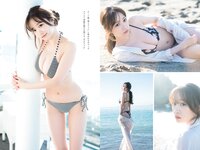 [Weekly Playboy] 2022 No.11 井本彩花 青井春 佐野ひなこ 岸みゆ 川瀬もえ 北向珠夕 桜井木穂×ぱつこ×桜田茉央 他