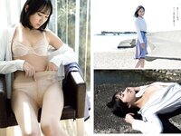[Weekly Playboy] 2022 No.11 井本彩花 青井春 佐野ひなこ 岸みゆ 川瀬もえ 北向珠夕 桜井木穂×ぱつこ×桜田茉央 他