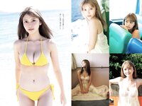 [Weekly Playboy] 2021 No.50 西内まりや 櫻井音乃 鈴木優香 羽柴なつみ 桜田茉央 もも 本間菜穂 他