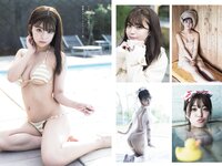 [Weekly Playboy] 2021 No.50 西内まりや 櫻井音乃 鈴木優香 羽柴なつみ 桜田茉央 もも 本間菜穂 他