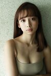 [WPB-net] No.213 Asuka Hanamura 華村あすか (2017-12)