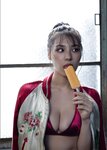 [Photobook] 2025..01.31 【デジタル限定】相楽伊織 写真集 『 ギャルじゃねーし。 』 (ワニブックス デジタル写真集)