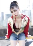 [Photobook] 2025..01.31 【デジタル限定】相楽伊織 写真集 『 ギャルじゃねーし。 』 (ワニブックス デジタル写真集)