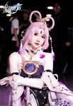 [Cosplay] MMMenmentan 焖焖碳 - Fu Xuan 符玄 场照