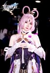 [Cosplay] MMMenmentan 焖焖碳 - Fu Xuan 符玄 场照