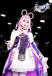 [Cosplay] MMMenmentan 焖焖碳 - Fu Xuan 符玄 场照
