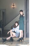 GALSPARADISE PLUS（ギャルパラプラス） Vol.75