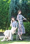 GALSPARADISE PLUS（ギャルパラプラス） Vol.75