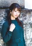 GALSPARADISE PLUS（ギャルパラプラス） Vol.75