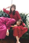 GALSPARADISE PLUS（ギャルパラプラス） Vol.75