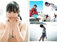 [Weekly Playboy] 2019 No.15 (+õ¦´-ß-+ ÑñÑ¾ÑÛÑ¾ Ê-¦+ðí¦¦ -«øgÞÍ-- ÃÕ-«¥c-- 963 ¦½¦´ë¶+= -¹)