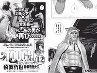 [Weekly Playboy] 2019 No.15 (+õ¦´-ß-+ ÑñÑ¾ÑÛÑ¾ Ê-¦+ðí¦¦ -«øgÞÍ-- ÃÕ-«¥c-- 963 ¦½¦´ë¶+= -¹)
