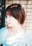 [Photobook] Mana 真奈 blue. ~ Mana Portrait Album ~ (Wunder_Publishing_House.)