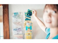[Photobook] Mana 真奈 blue. ~ Mana Portrait Album ~ (Wunder_Publishing_House.)