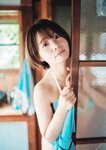 [Photobook] Mana 真奈 blue. ~ Mana Portrait Album ~ (Wunder_Publishing_House.)
