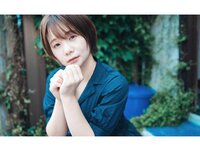 [Photobook] Mana 真奈 blue. ~ Mana Portrait Album ~ (Wunder_Publishing_House.)