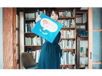 [Photobook] Mana 真奈 blue. ~ Mana Portrait Album ~ (Wunder_Publishing_House.)