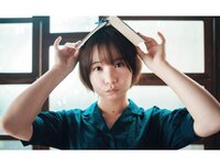 [Photobook] Mana 真奈 blue. ~ Mana Portrait Album ~ (Wunder_Publishing_House.)