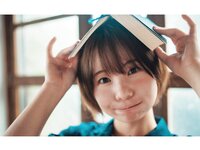 [Photobook] Mana 真奈 blue. ~ Mana Portrait Album ~ (Wunder_Publishing_House.)
