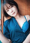 [Photobook] Mana 真奈 blue. ~ Mana Portrait Album ~ (Wunder_Publishing_House.)