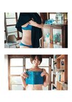 [Photobook] Mana 真奈 blue. ~ Mana Portrait Album ~ (Wunder_Publishing_House.)