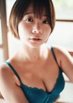 [Photobook] Mana 真奈 blue. ~ Mana Portrait Album ~ (Wunder_Publishing_House.)