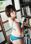 [Photobook] Mana 真奈 blue. ~ Mana Portrait Album ~ (Wunder_Publishing_House.)