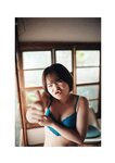 [Photobook] Mana 真奈 blue. ~ Mana Portrait Album ~ (Wunder_Publishing_House.)