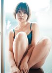 [Photobook] Mana 真奈 blue. ~ Mana Portrait Album ~ (Wunder_Publishing_House.)