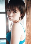 [Photobook] Mana 真奈 blue. ~ Mana Portrait Album ~ (Wunder_Publishing_House.)