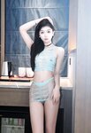 [Cosplay] 江念鱼 - 绿色情趣