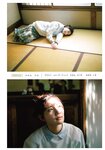 [Shonen Magazine] 2025 No.10