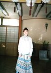 [Shonen Magazine] 2025 No.10