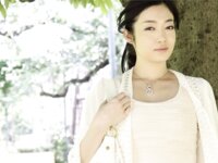 [Photobook] VISUAL PHOTO BOOK 041 Awakening RYU