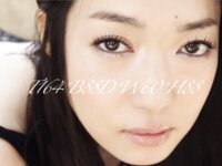 [Photobook] VISUAL PHOTO BOOK 041 Awakening RYU