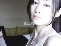 [Photobook] VISUAL PHOTO BOOK 041 Awakening RYU