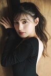 FRIDAYデジタル写真集 神志那結衣 ジーナに恋して vol.1 (2024-11-08)