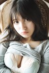 FRIDAYデジタル写真集 神志那結衣 ジーナに恋して vol.1 (2024-11-08)