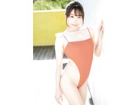 [Photobook] 加藤結衣 写真集『Perky』 (HMJM)