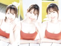 [Photobook] 加藤結衣 写真集『Perky』 (HMJM)