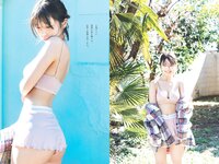 [Weekly Playboy] 2022 No.13 奥山かずさ なえなの 鈴木ふみ奈 菊池姫奈 伊澤彩織 伊原六花 山本ゆう 大熊杏優 道木マヤ