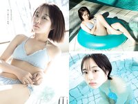 [Weekly Playboy] 2022 No.13 奥山かずさ なえなの 鈴木ふみ奈 菊池姫奈 伊澤彩織 伊原六花 山本ゆう 大熊杏優 道木マヤ