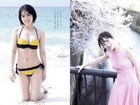 [Weekly Playboy] 2022 No.13 奥山かずさ なえなの 鈴木ふみ奈 菊池姫奈 伊澤彩織 伊原六花 山本ゆう 大熊杏優 道木マヤ