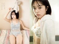 [Weekly Playboy] 2022 No.13 奥山かずさ なえなの 鈴木ふみ奈 菊池姫奈 伊澤彩織 伊原六花 山本ゆう 大熊杏優 道木マヤ